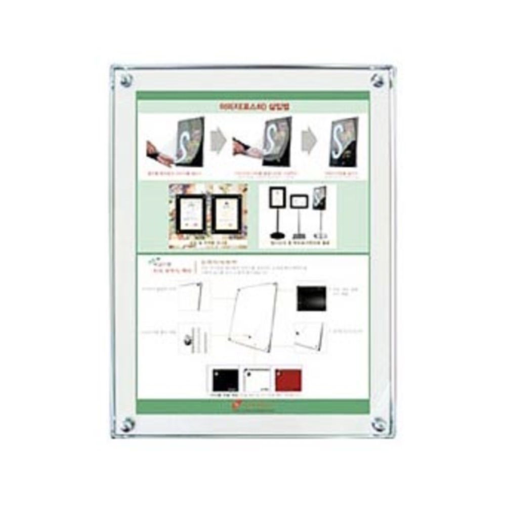 자석고정 아크릴커버 게시판액자 B3 회사 사무실 학교 교회 안내 메모보드 정보판 안내도 아파트알림판 회사사내알림판 접착식게시판