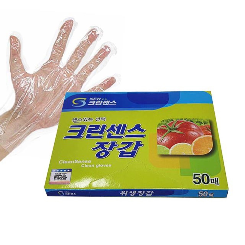 국산 일회용 폴리에틸렌 비닐 위생장갑 요리 청소 세차 클린 글러브 50매 김장 비닐장갑 투명장갑 일회용장갑