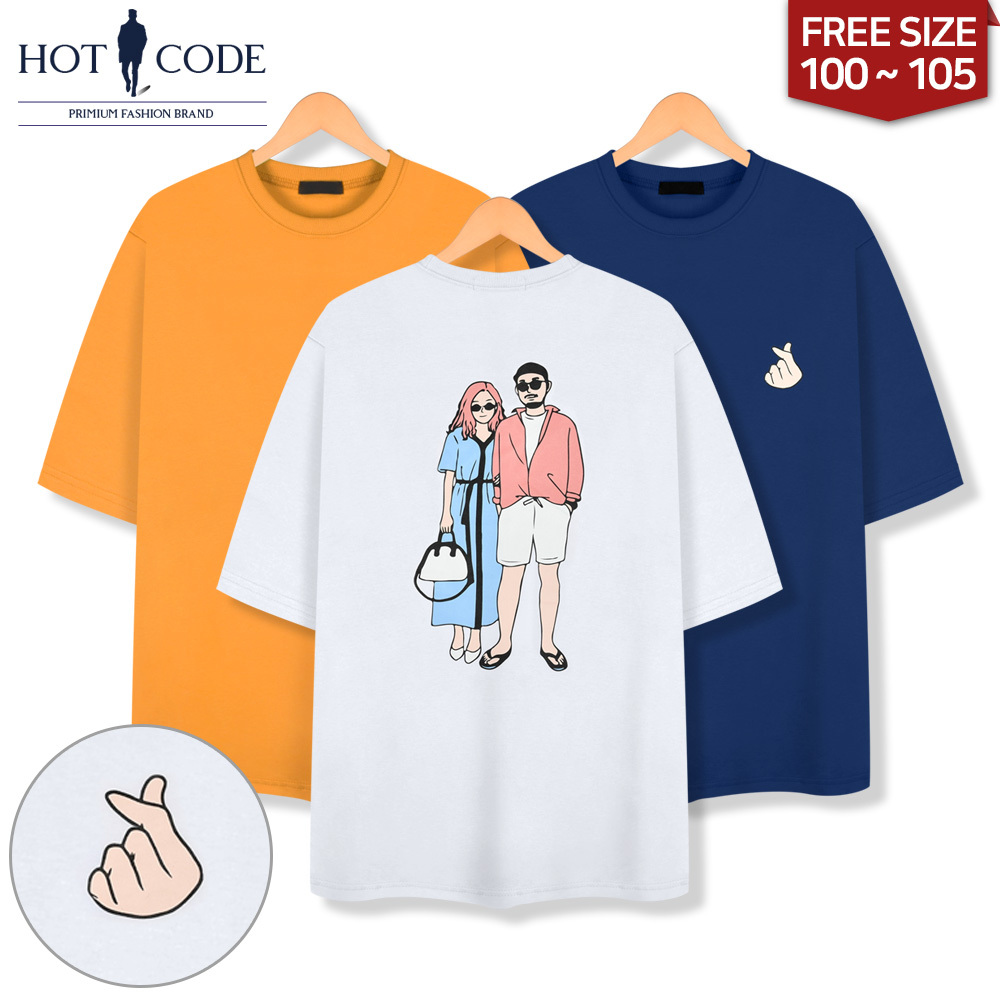 남자 여름 반팔 프린팅 티셔츠 3컬러, DS7504 - 핫코드