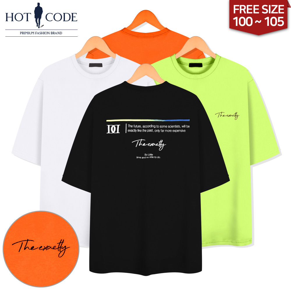 남자 여름 반팔 프린팅 티셔츠 4컬러, DS7506 - 핫코드