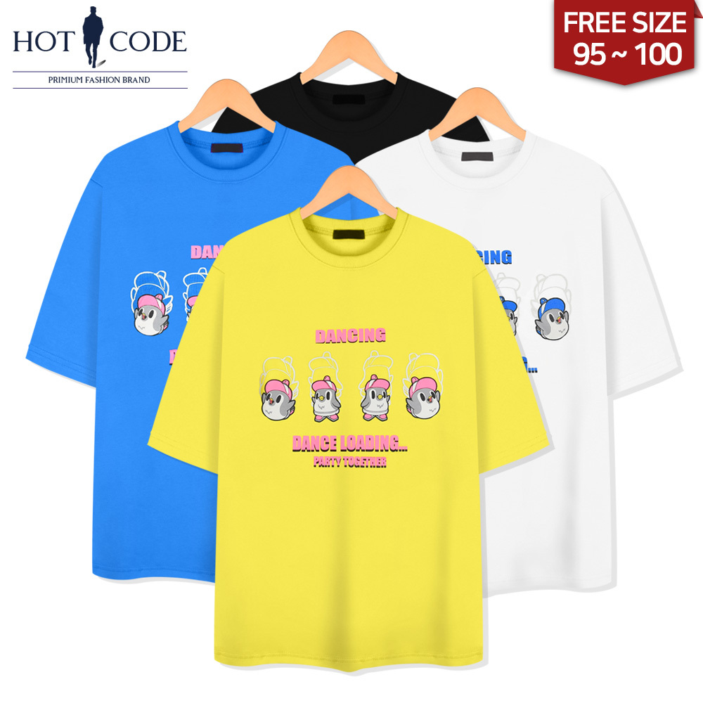 남자 여름 반팔 프린팅 티셔츠 4컬러, DS7513 - 핫코드