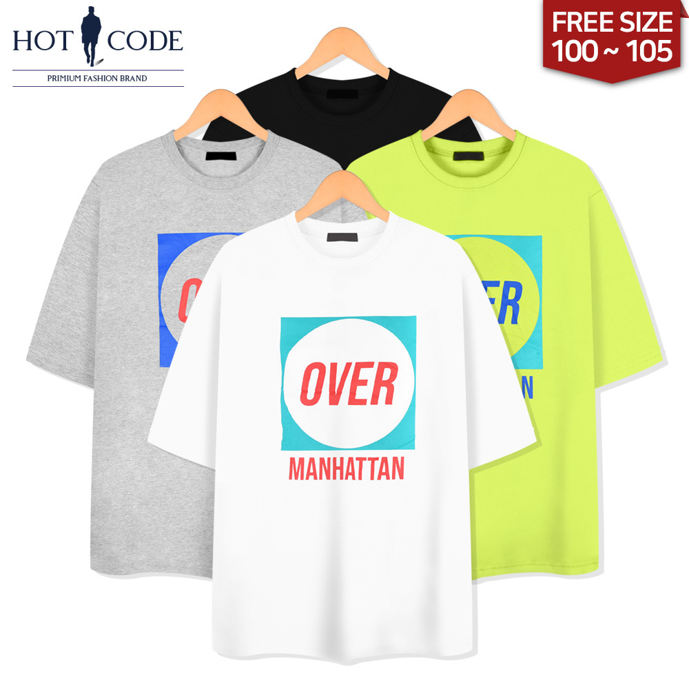 남자 여름 반팔 프린팅 티셔츠 4컬러, DS7519 - 핫코드