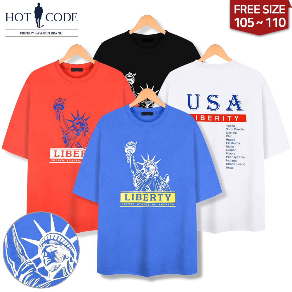 남자 여름 반팔 프린팅 티셔츠 4컬러, DS7523 - 핫코드