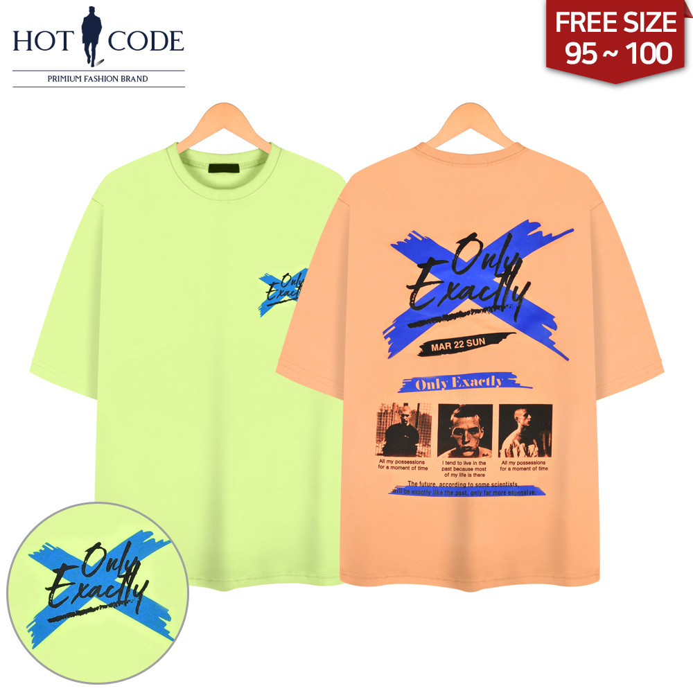 남자 여름 반팔 프린팅 티셔츠 2컬러, DS7536 - 핫코드