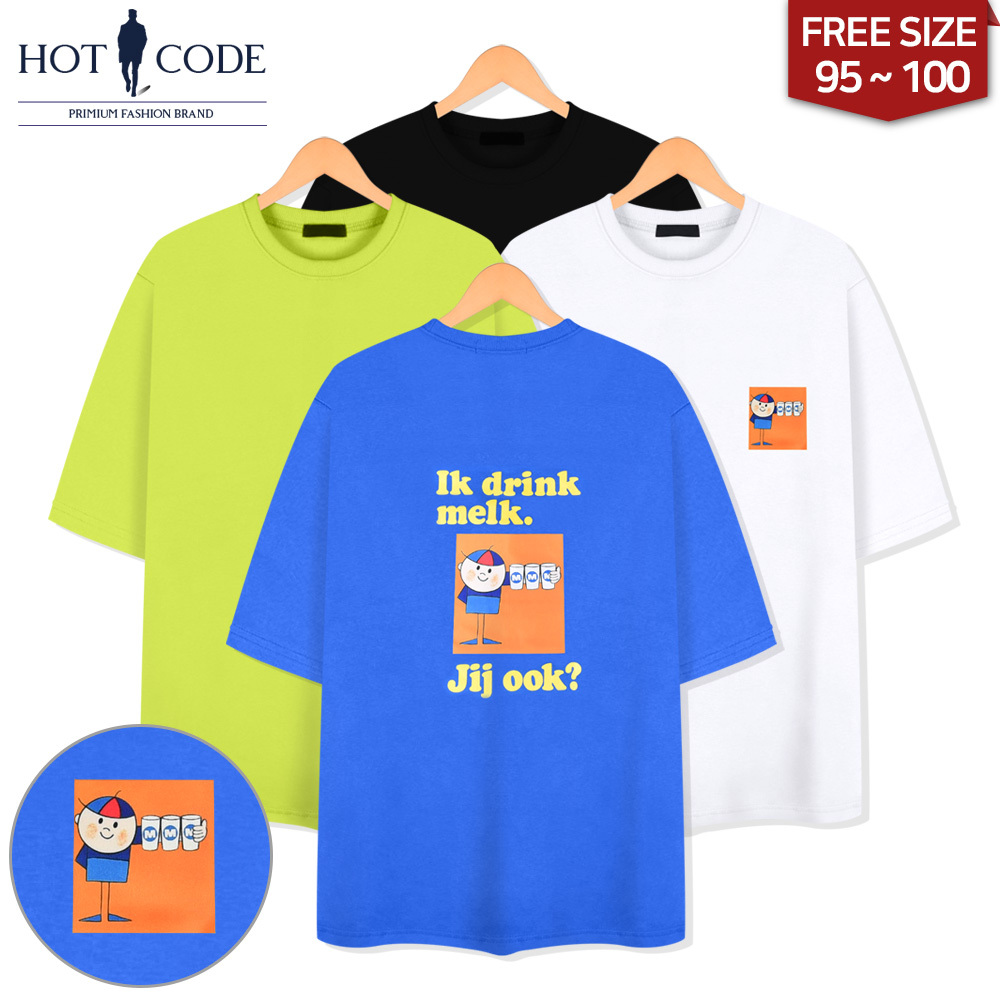 남자 여름 반팔 프린팅 티셔츠 4컬러, DS7545 - 핫코드