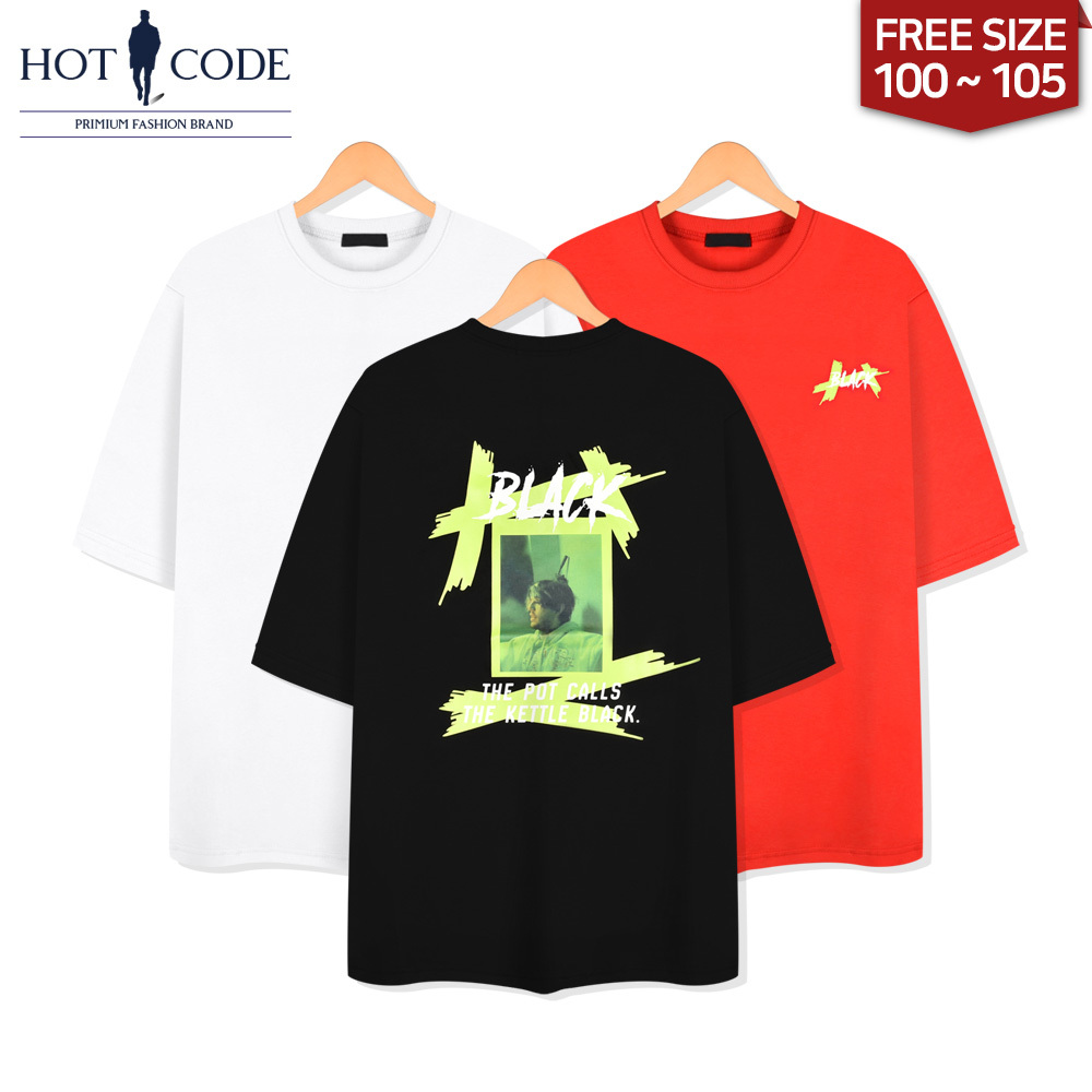 남자 여름 반팔 프린팅 티셔츠 3컬러, DS7584 - 핫코드