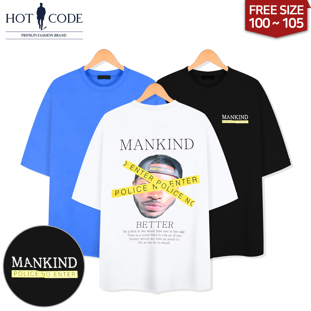남자 여름 반팔 프린팅 티셔츠 3컬러, DS7599 - 핫코드