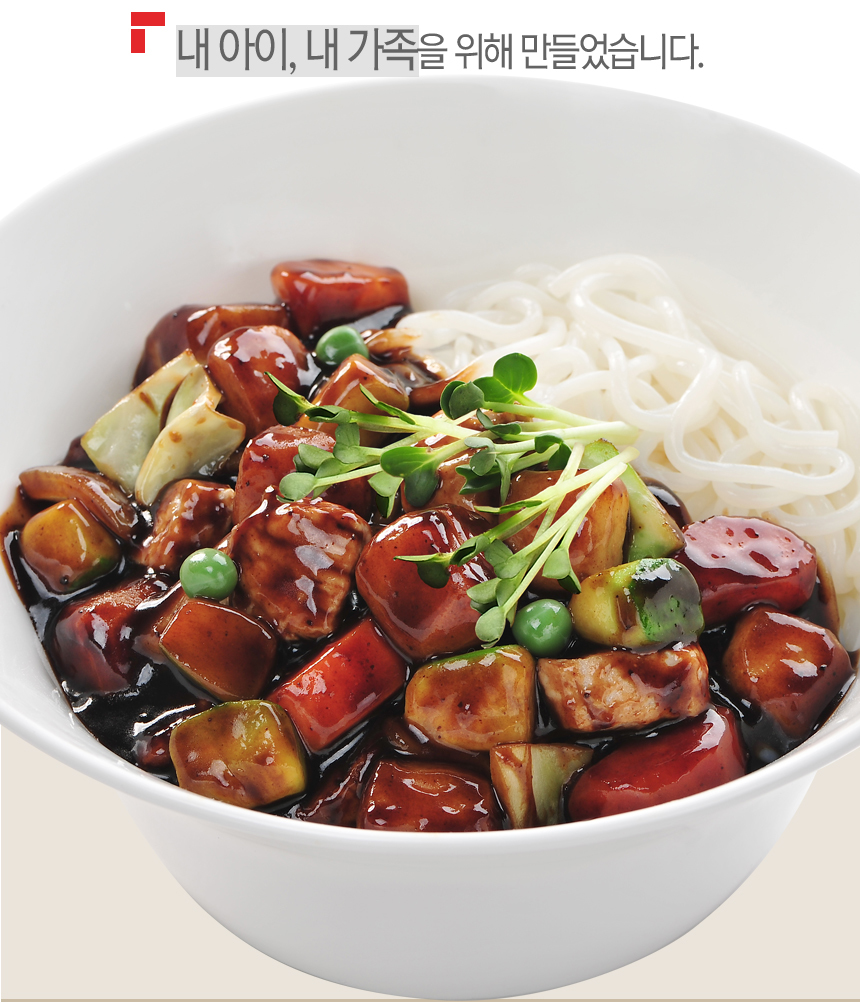 아침간식,면요리,뽀글이,야식,한끼식사,생면,인스턴트,간편조리식품