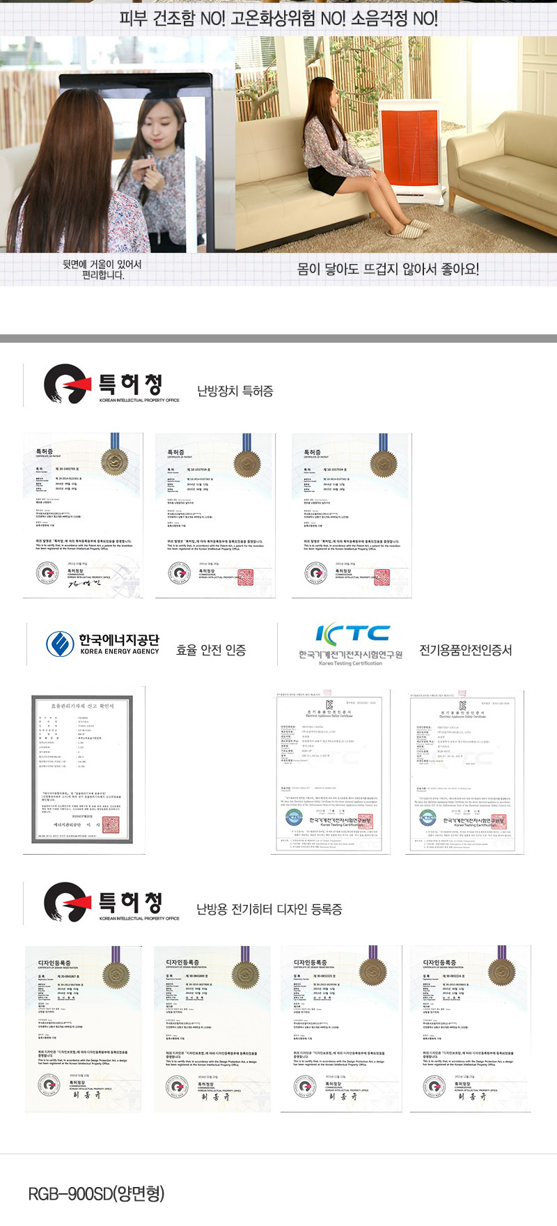 캠핑용난방,가정난방기,캠핑난방기,가정난방기구,캠핑난방기구,캠핑용,원적외선난방기