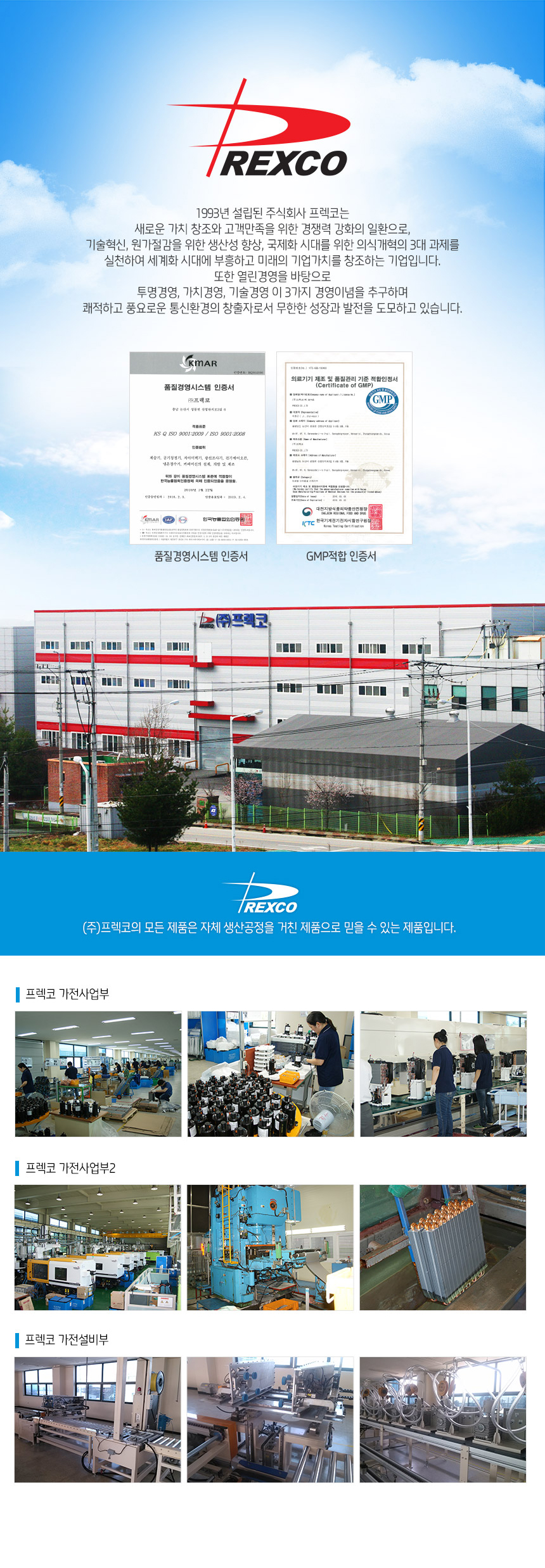 가정용스탠드제습기,가정용공청,가정용미니공기청정기