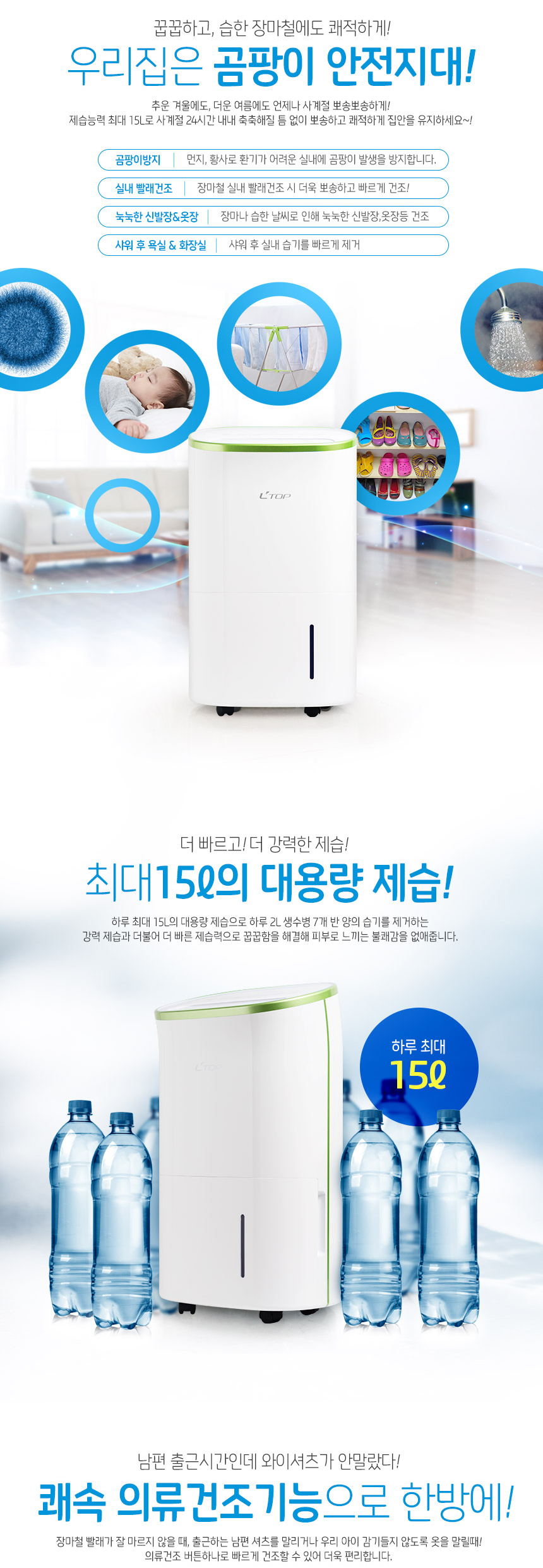 가정용미세먼지미니공기청정기,필터식가정용공기청정기,필터식공기청정기