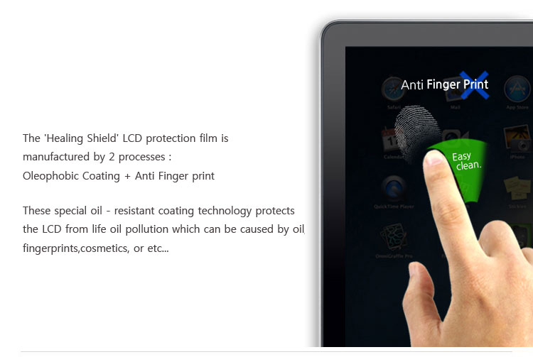 Laptop_screen_film_page8