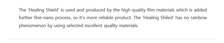 Laptop_screen_film_page17