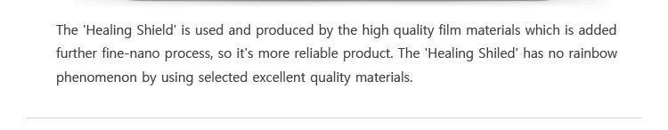 smartphone_mp3_series_screen_film_page17