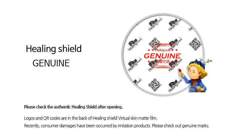 Laptop surface protector film page1