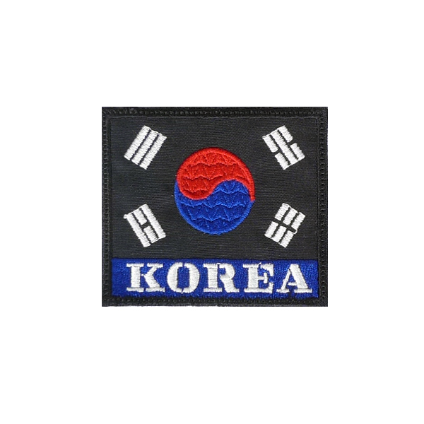 KOREA 검정 벨크로 태극기 와펜 군인 군대가방 패치
