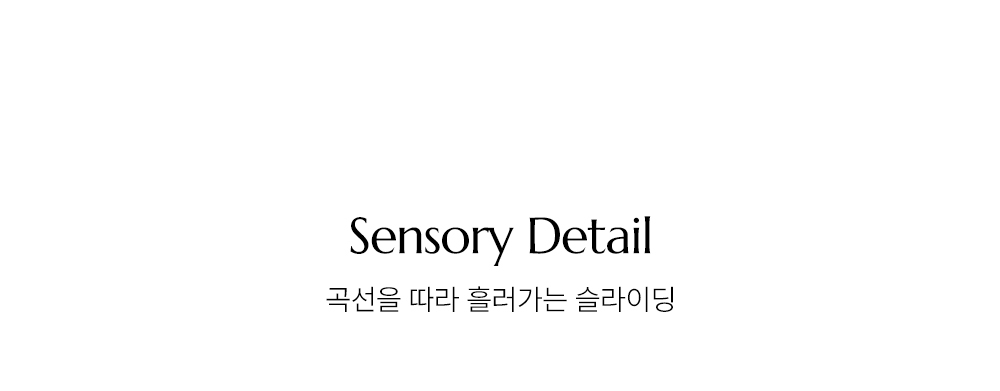 카야 월넛 원목 TV 수납 라운드 세라믹 거실장 2200 상세 이미지 4