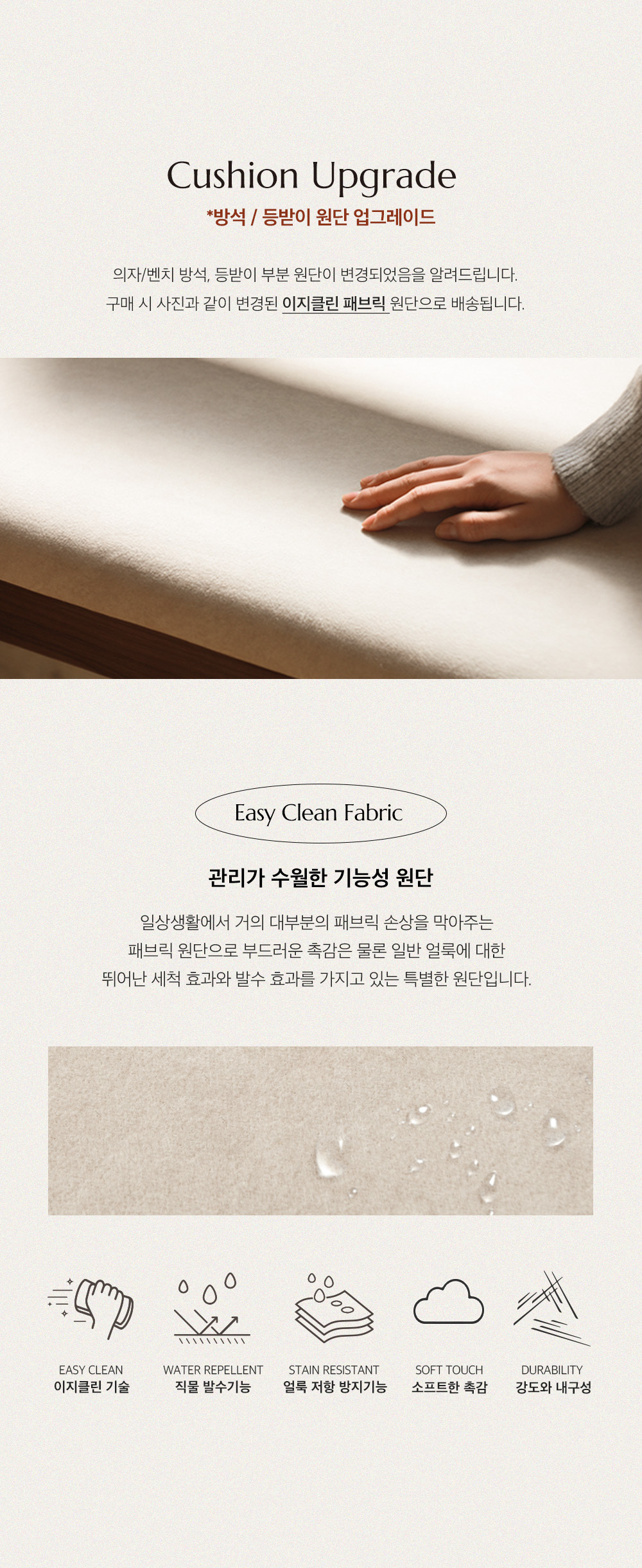 케인 월넛 호두나무 원목 포세린 세라믹식탁 4인용 1400 1600 상세 이미지 3