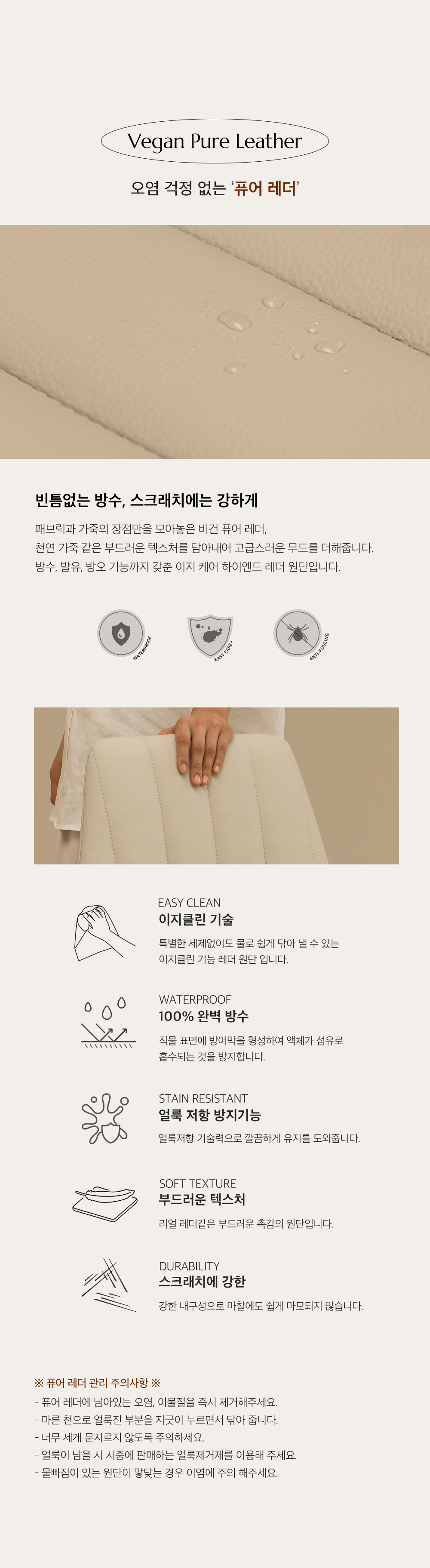 르위스 월넛 호두나무 원목 포세린 세라믹 식탁  6인용 1800 2000 2200 상세 이미지 18