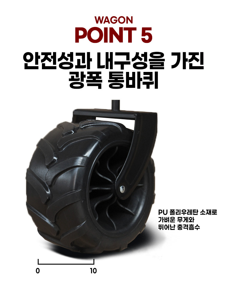 소소일상 캠핑 광폭타이어 웨건 상판 테이블 풀세트 154,900원 - 소소일상 여행/캠핑, 캠핑가구, 기타, 캠핑박스 바보사랑 소소일상 캠핑 광폭타이어 웨건 상판 테이블 풀세트 154,900원 - 소소일상 여행/캠핑, 캠핑가구, 기타, 캠핑박스 바보사랑