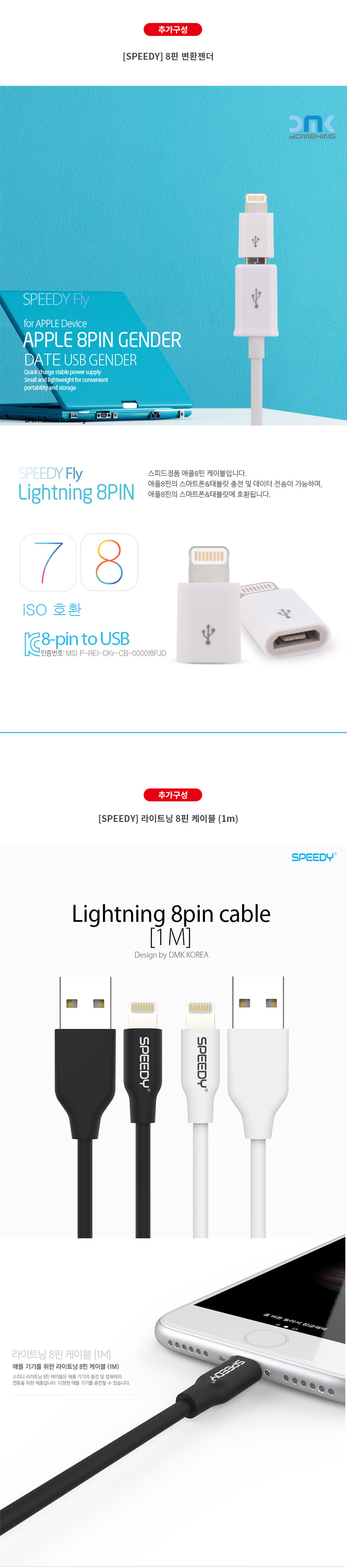 NEW iPad Cases iPad Pro 9.7 12.9 Milano Smart Cove