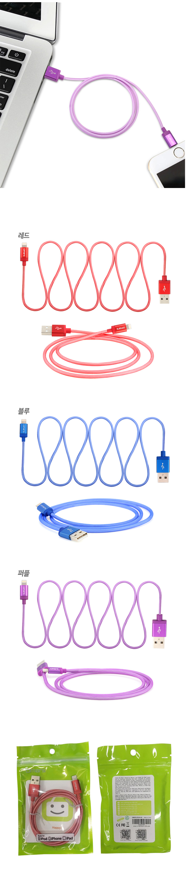 NEW iPad Cases iPad Pro 9.7 12.9 Milano Smart Cove