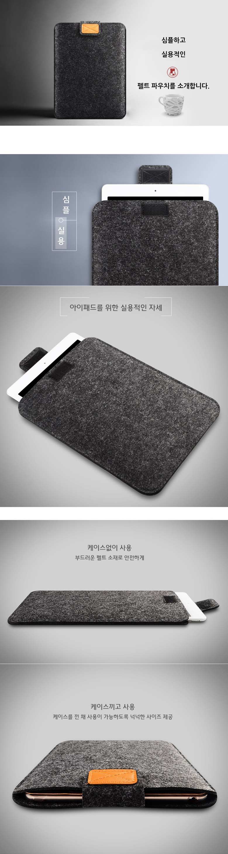 NEW iPad Cases iPad Pro 9.7 12.9 Milano Smart Cove