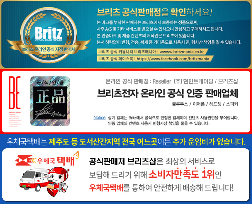 Burritos K-S2 Gaming Multi USB hub Headset Microph