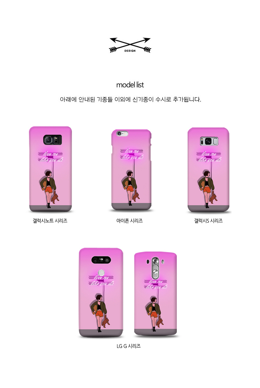 New Galaxy S8 Plus Leon Mattila Neon Cases Sign Un