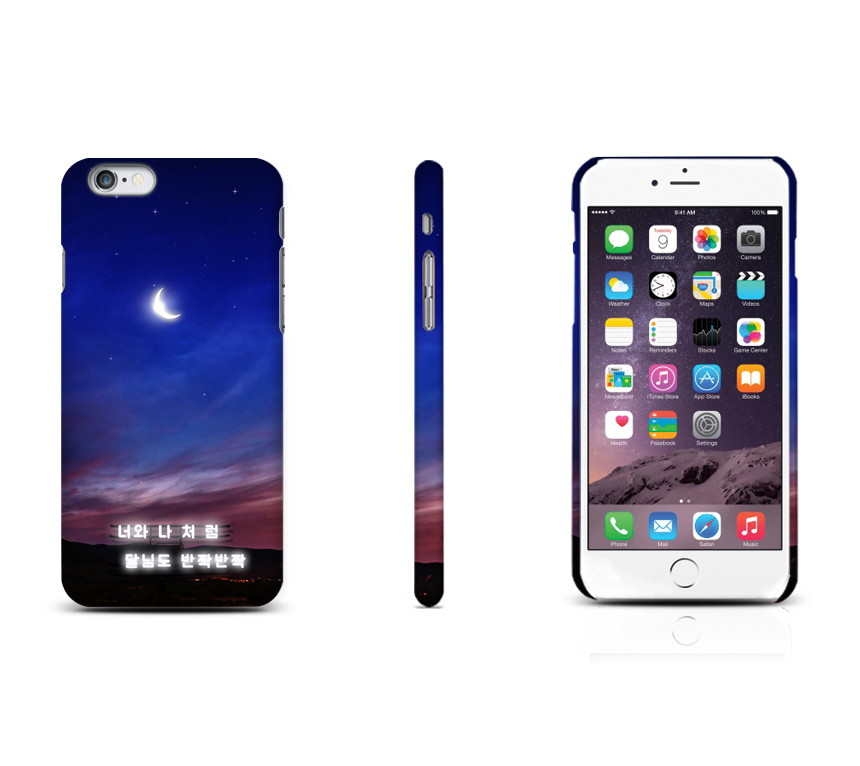 New Galaxy S8 Plus Night Sky Lettering Case New Ye