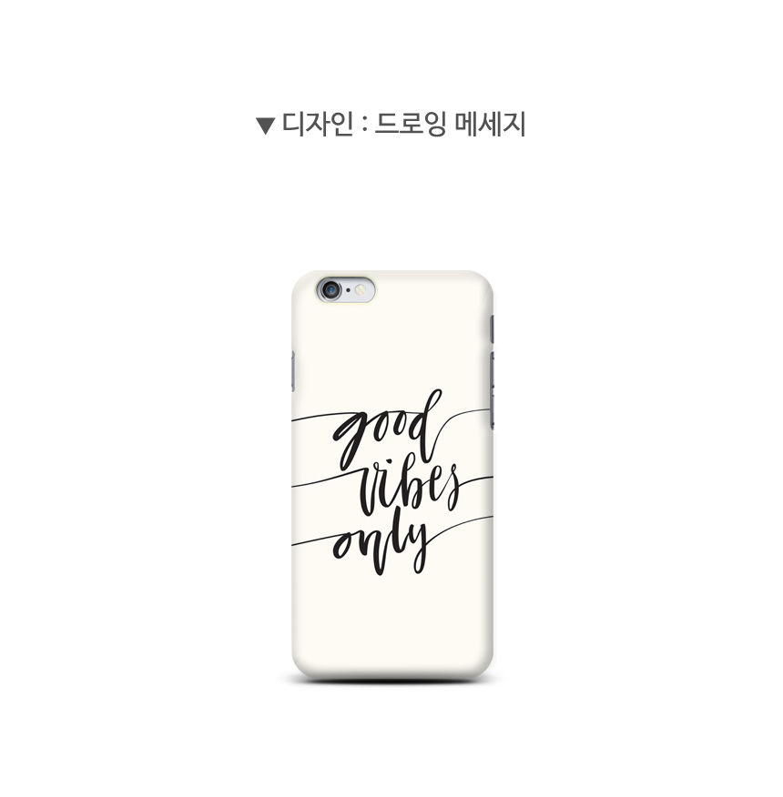 New Galaxy S8 Plus Lettering Message Drawing Cases