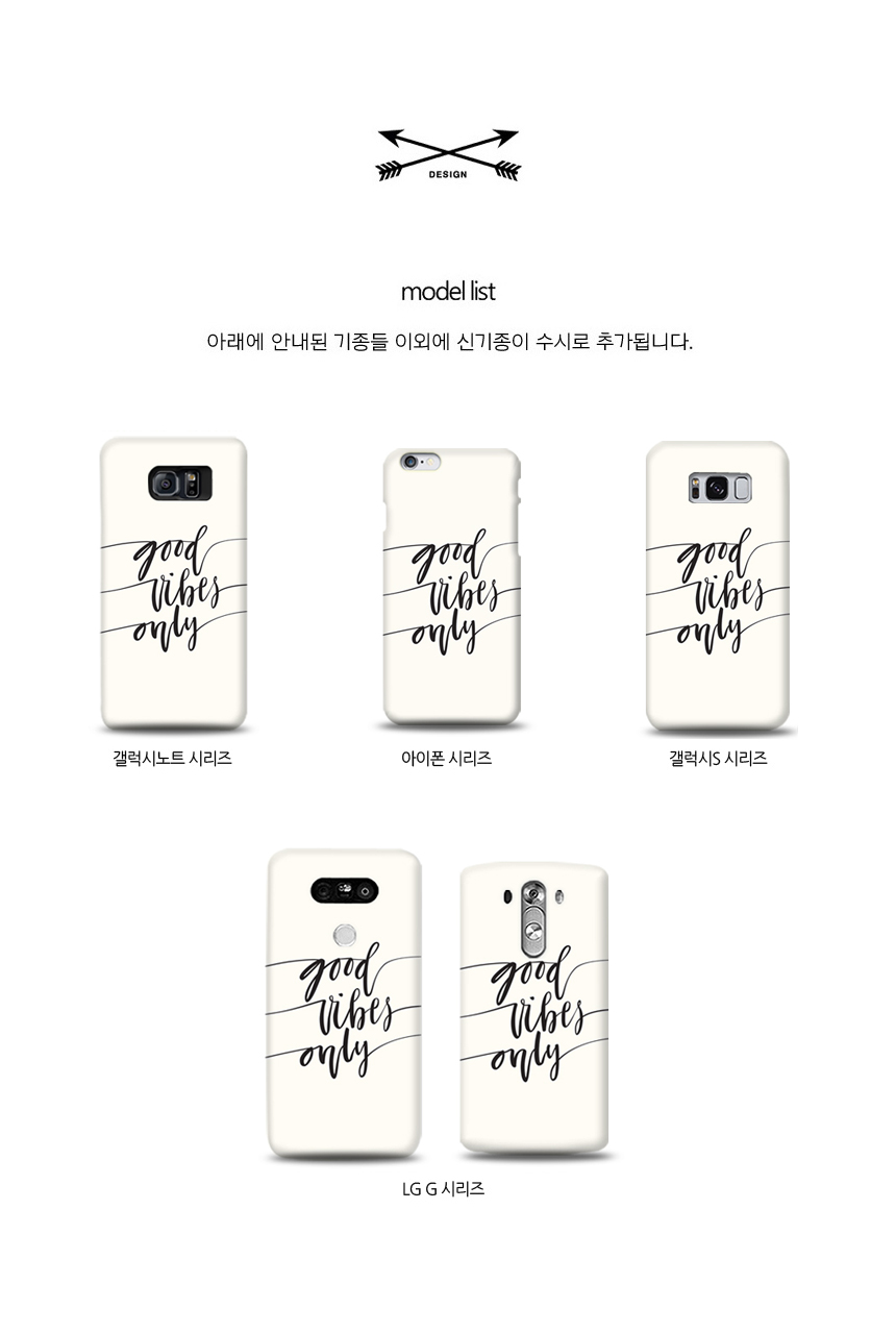 New Galaxy S8 Plus Lettering Message Drawing Cases