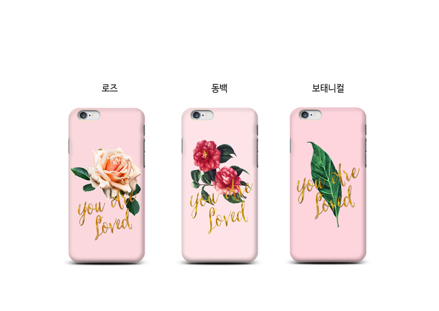 New Galaxy S8 Plus Camellia Rose Pink Case Flower 