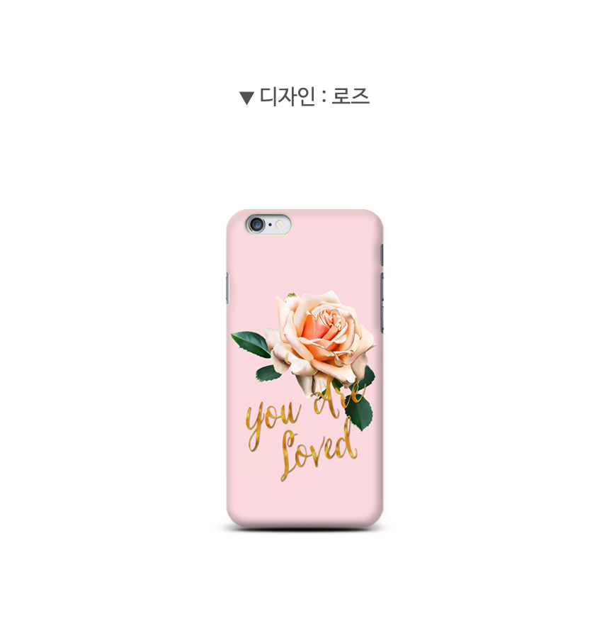 New Galaxy S8 Plus Camellia Rose Pink Case Flower 