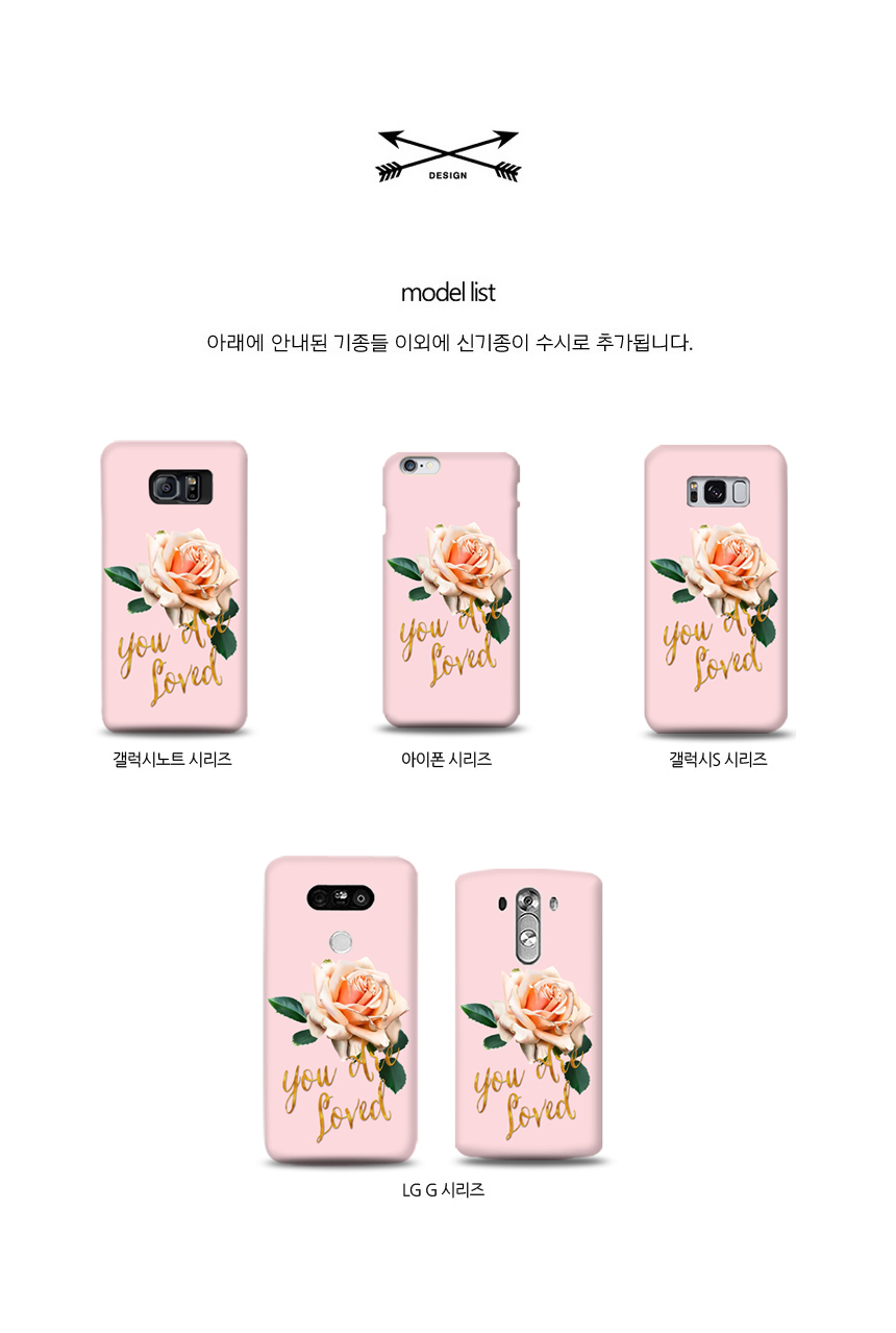 New Galaxy S8 Plus Camellia Rose Pink Case Flower 