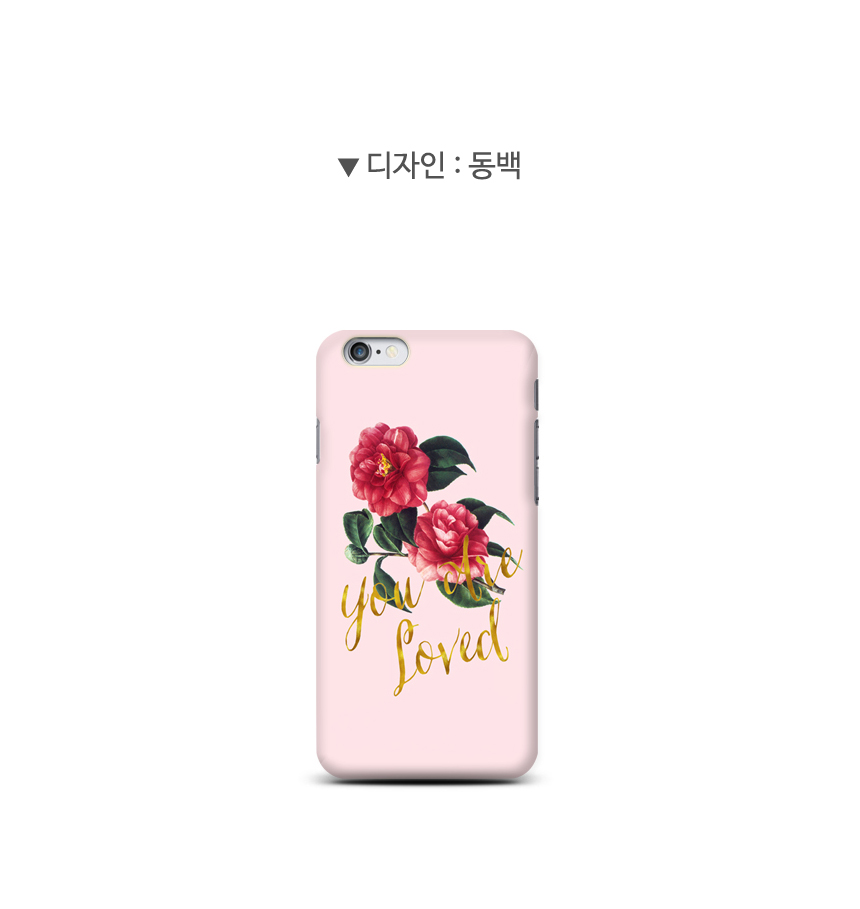 New Galaxy S8 Plus Camellia Rose Pink Case Flower 