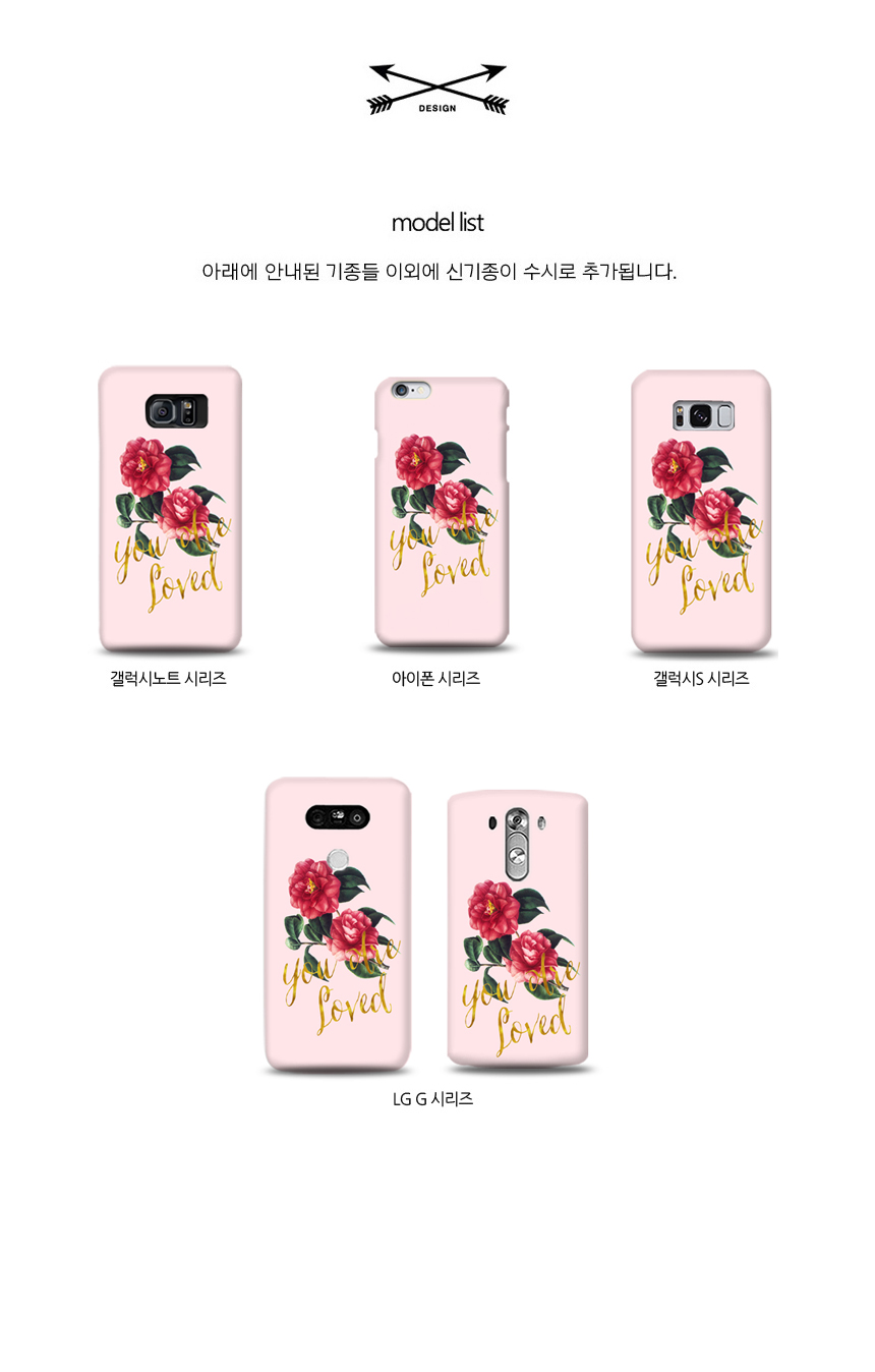 New Galaxy S8 Plus Camellia Rose Pink Case Flower 