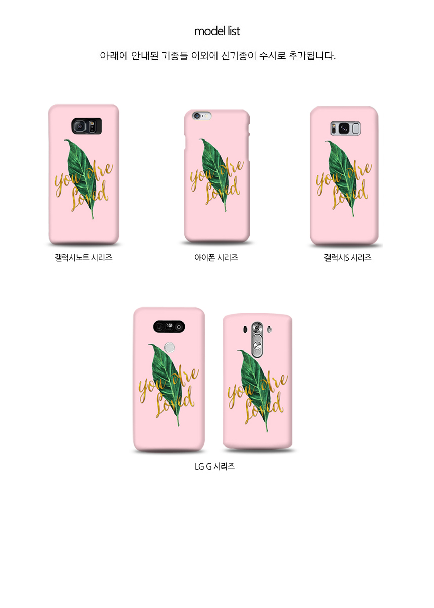 New Galaxy S8 Plus Camellia Rose Pink Case Flower 