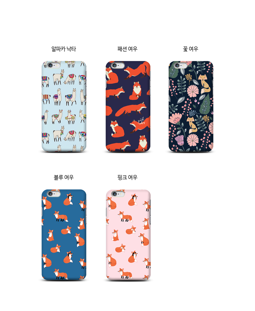 New Galaxy S8 Plus Jute Fox Pattern Case Girlfrien