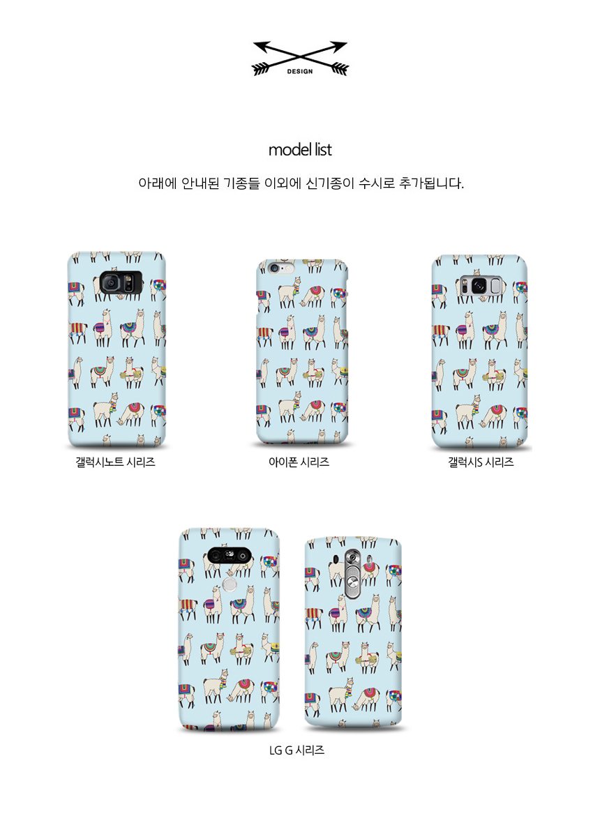 New Galaxy S8 Plus Jute Fox Pattern Case Girlfrien