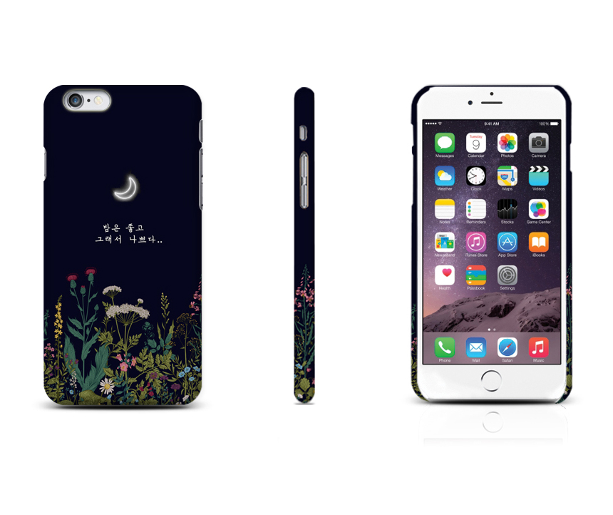 New Galaxy S8 Plus Moon Heart Letter Case Girlfrie