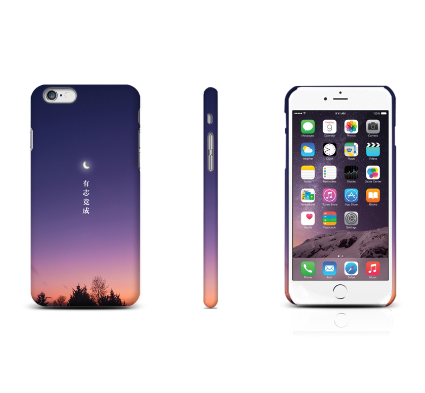 New Galaxy S8 Plus Moon Heart Letter Case Girlfrie