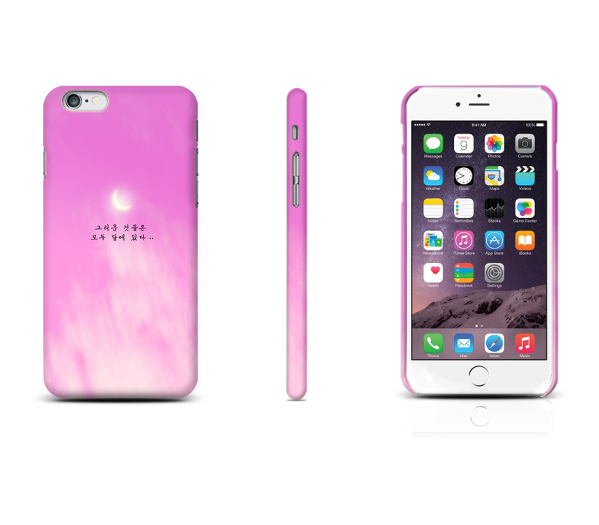 New Galaxy S8 Plus Moon Heart Letter Case Girlfrie