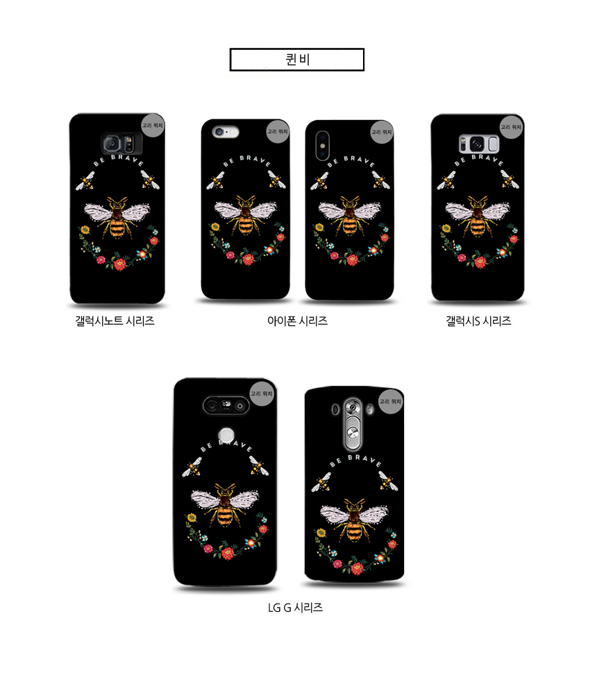 <b><p>Galaxy Note 8 Case Luxury Supreme Handle</p></b><b><p>ギャラクシーノート8ケース、高級シュープリームハンドルストラップ</p></b><br /><br /><p align='center'>