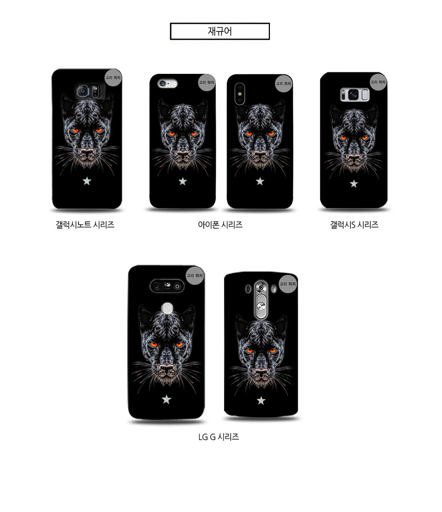 <b><p>Galaxy Note 8 Case Luxury Supreme Handle</p></b><b><p>ギャラクシーノート8ケース、高級シュープリームハンドルストラップ</p></b><br /><br /><p align='center'>