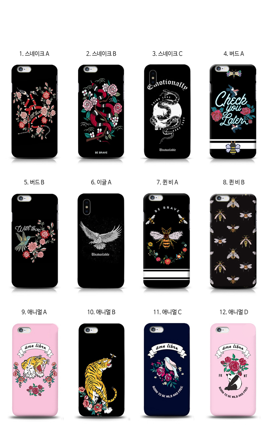 <b><p>Galaxy Note 8 Case Supreme Kenzo Tiger</p></b><b><p>ギャラクシーノート8ケース、高級シュープリームケンゾータイガー</p></b><br /><br /><p align='center'>