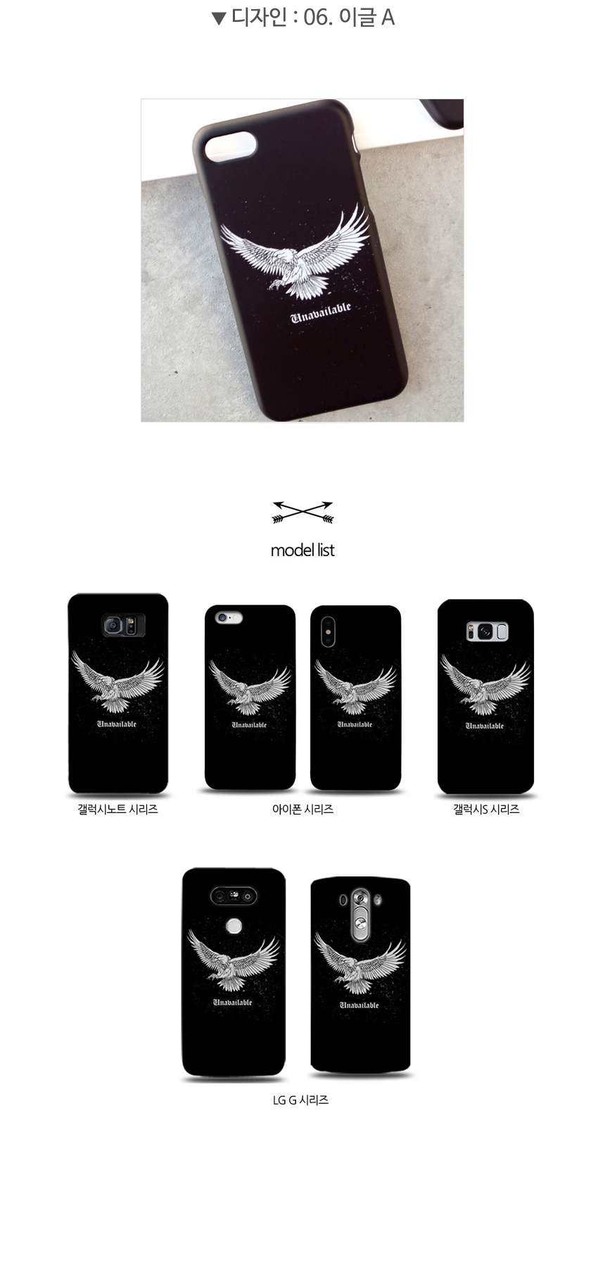 <b><p>Galaxy Note 8 Case Supreme Kenzo Tiger</p></b><b><p>ギャラクシーノート8ケース、高級シュープリームケンゾータイガー</p></b><br /><br /><p align='center'>