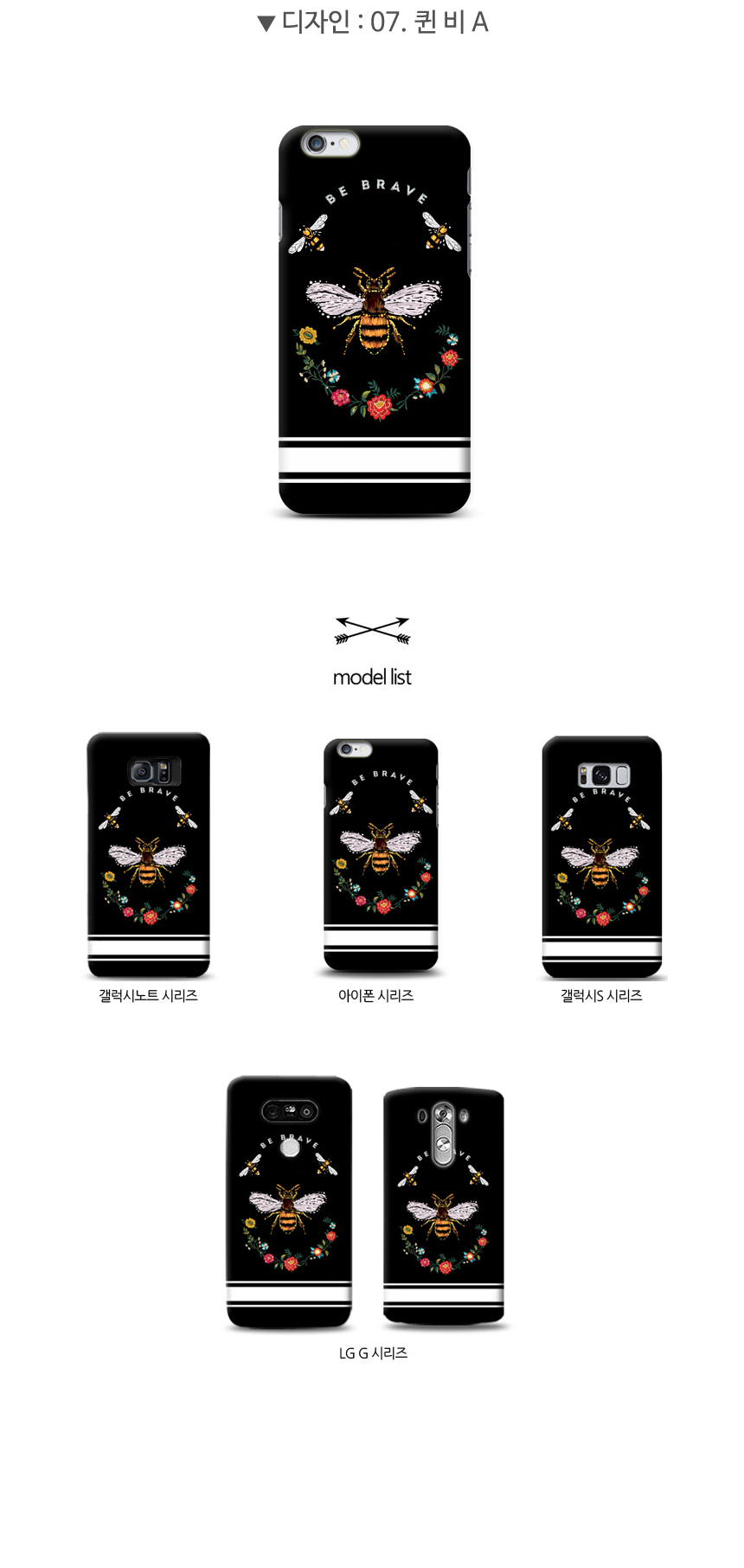 <b><p>Galaxy Note 8 Case Supreme Kenzo Tiger</p></b><b><p>ギャラクシーノート8ケース、高級シュープリームケンゾータイガー</p></b><br /><br /><p align='center'>