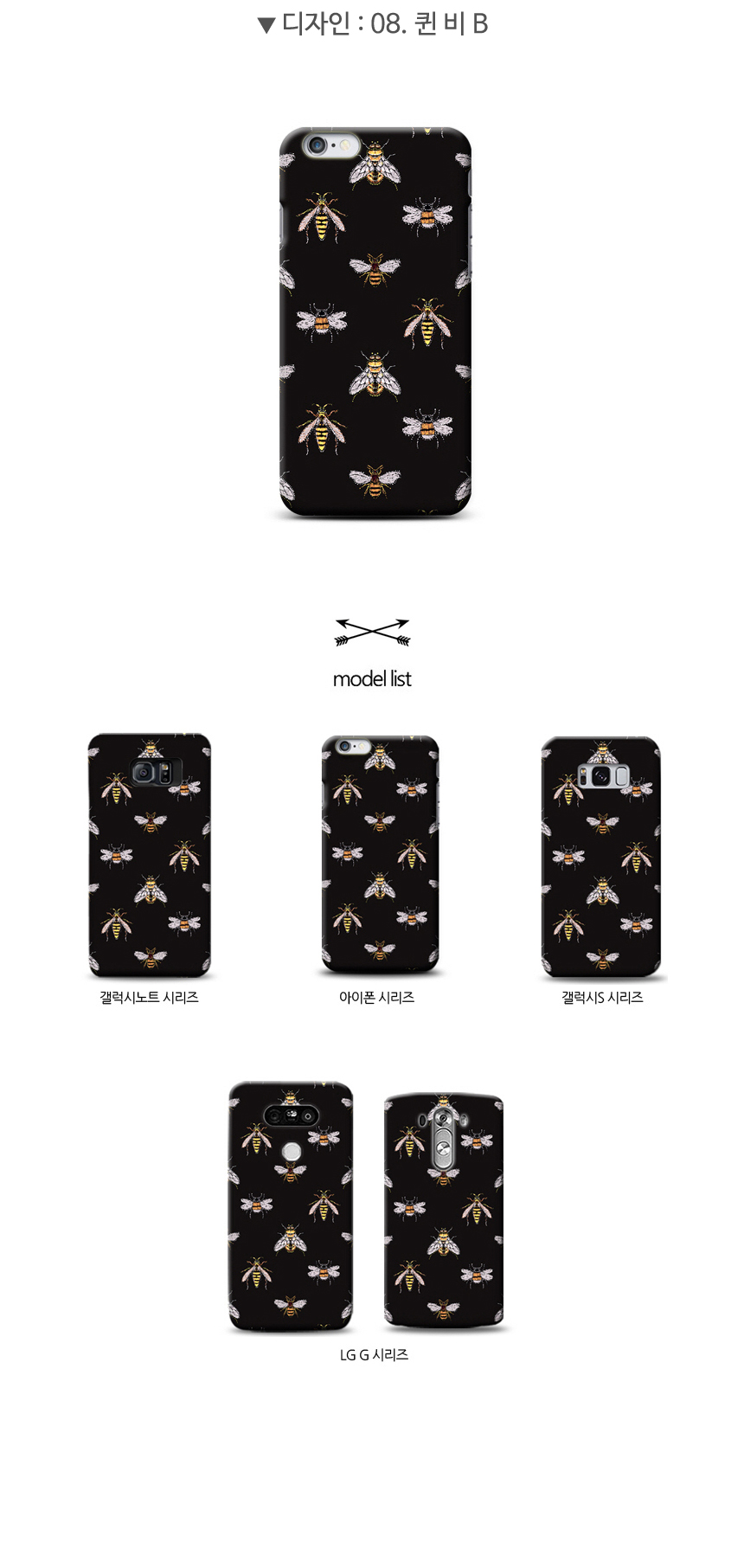 <b><p>Galaxy Note 8 Case Supreme Kenzo Tiger</p></b><b><p>ギャラクシーノート8ケース、高級シュープリームケンゾータイガー</p></b><br /><br /><p align='center'>