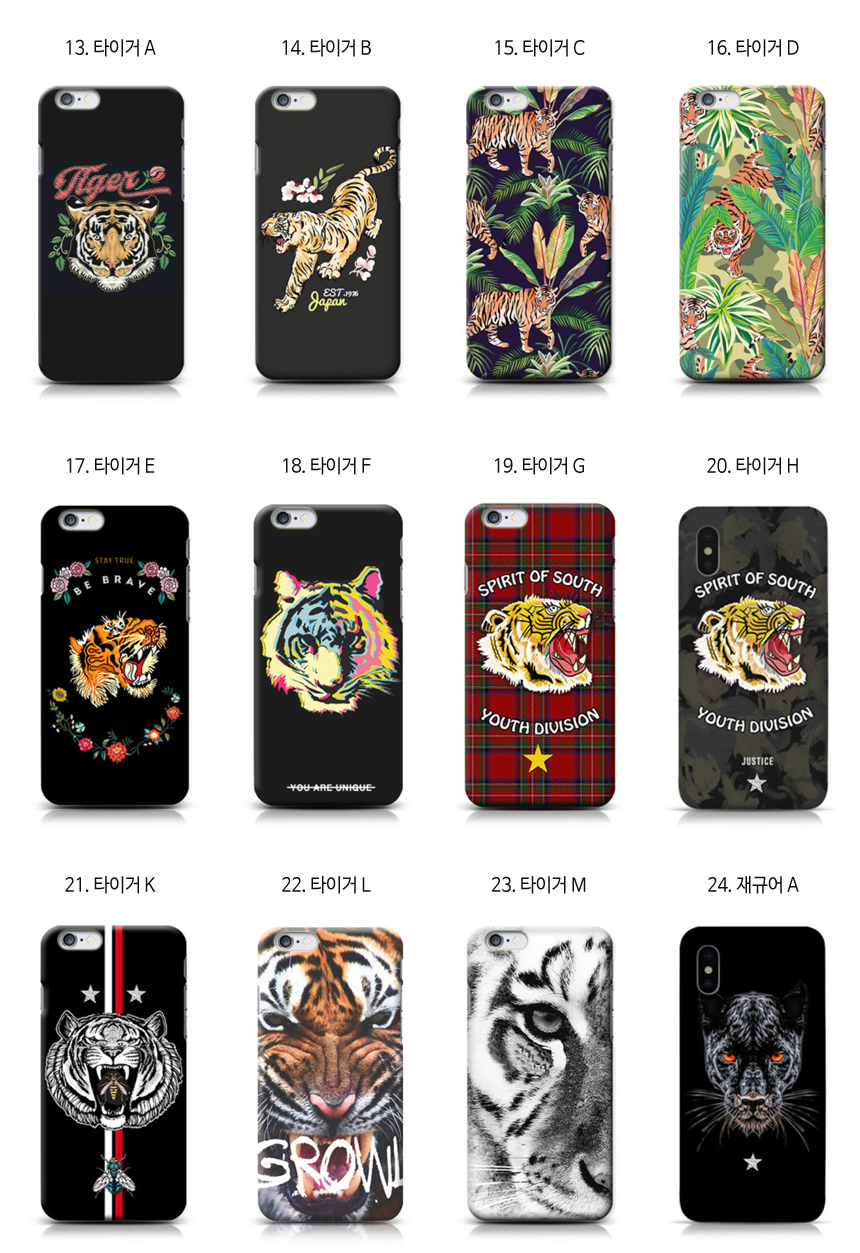 <b><p>Galaxy Note 8 Case Supreme Kenzo Tiger</p></b><b><p>ギャラクシーノート8ケース、高級シュープリームケンゾータイガー</p></b><br /><br /><p align='center'>